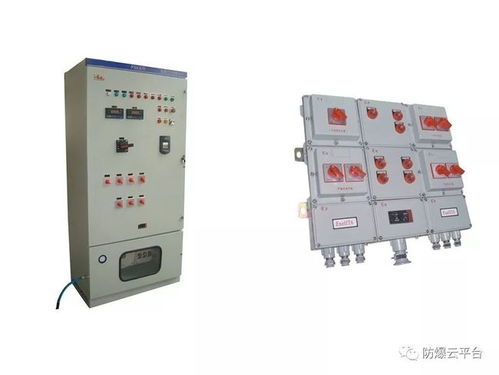 防爆配电箱柜失爆危害及防范措施研究